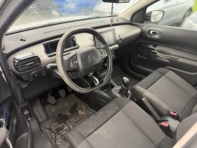 Citroen C4 Cactus 1.6HDI EURO6B - 3650 € / 7138.78 лв. - 75950611 7