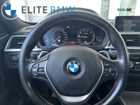 BMW 430 xDrive* Gran Coupe* ����������* (���� �� ��) | Mobile.bg � ����� ������ 8
