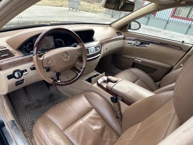 Mercedes-Benz S 500 L - 10499 € - 62614306 9