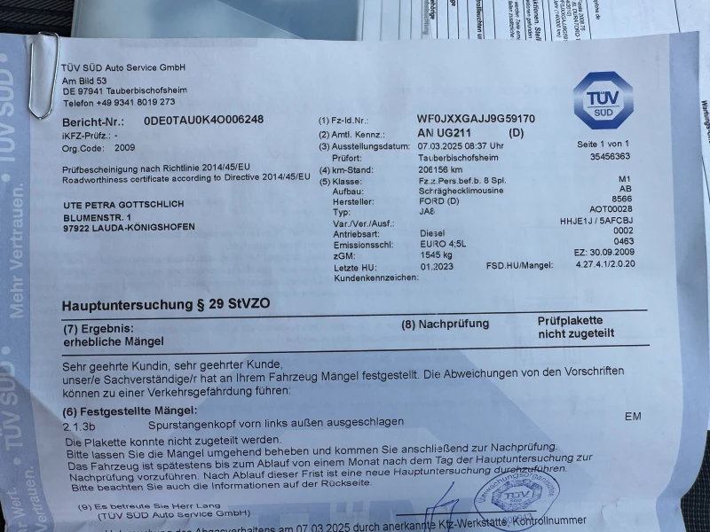 Ford Fiesta 1.6 TDCi EURO 5, снимка 17 - Автомобили и джипове - 49830362