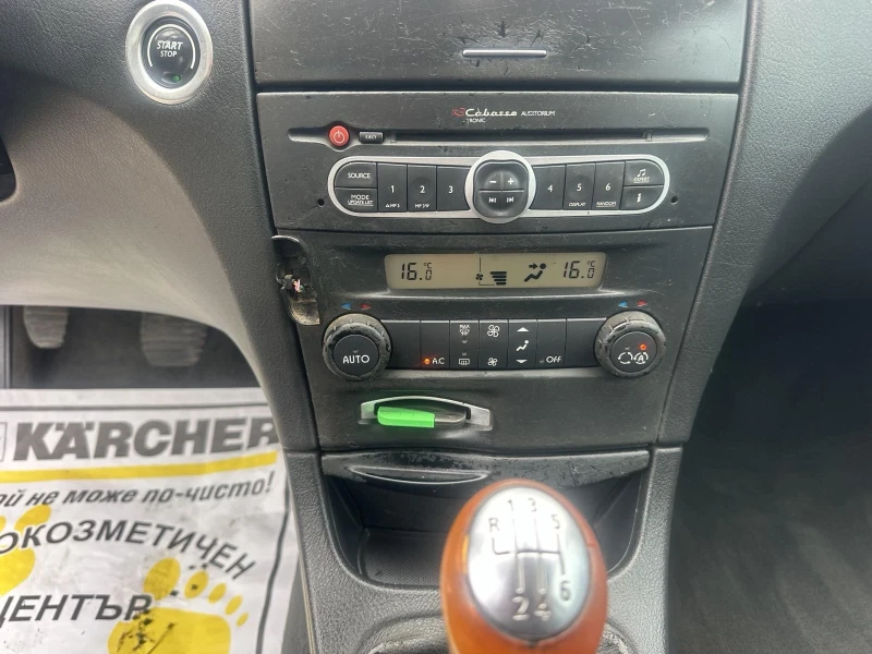 Renault Laguna, снимка 13 - Автомобили и джипове - 51771393