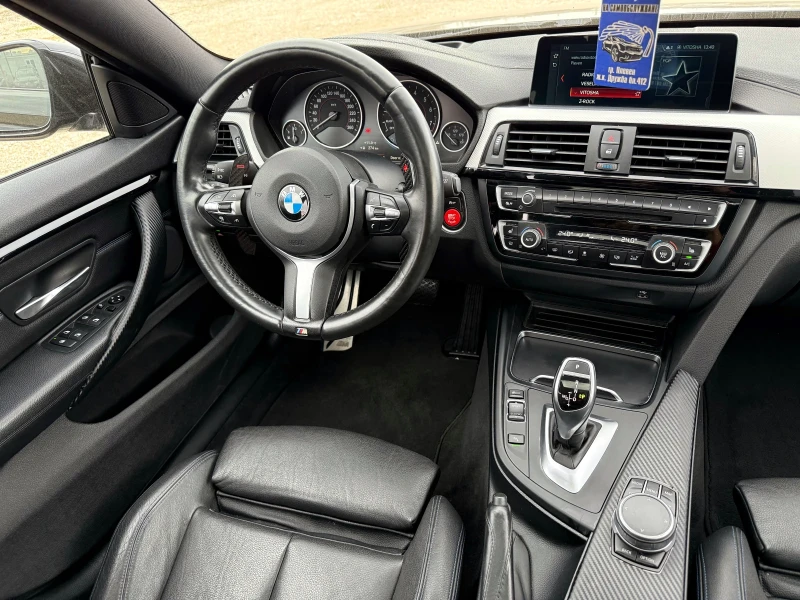 BMW 440 ЛИЗИНГ* XDRIVE* M-PAKET* AKRAPOVIC, снимка 7 - Автомобили и джипове - 52571547