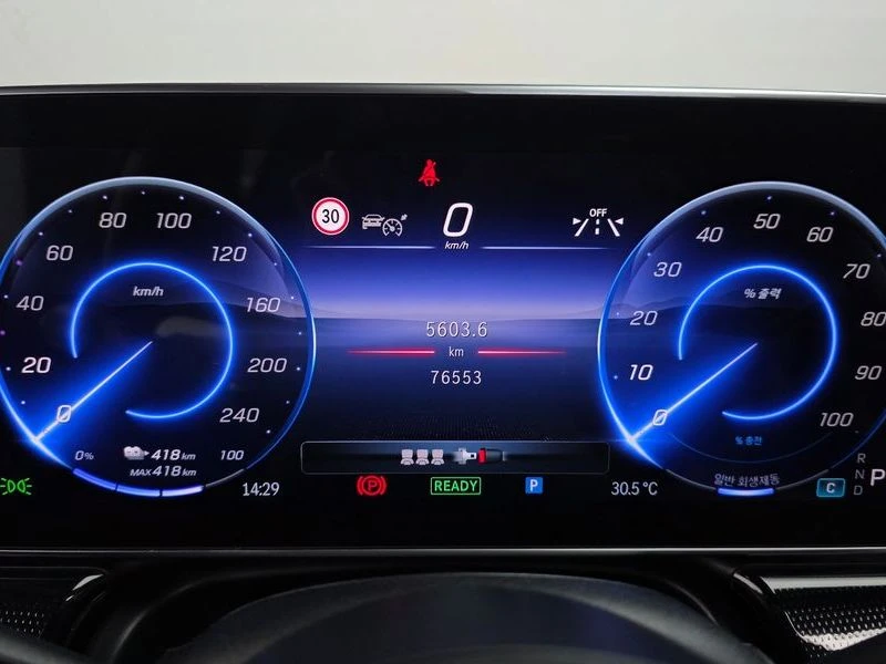Mercedes-Benz EQS EQS350| 292к.с., снимка 8 - Автомобили и джипове - 56073113