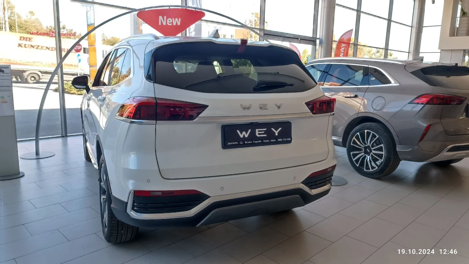 Wey 03 LUXURY 4x2 PHEV 367 k.c. 9 HDCT - изображение 7