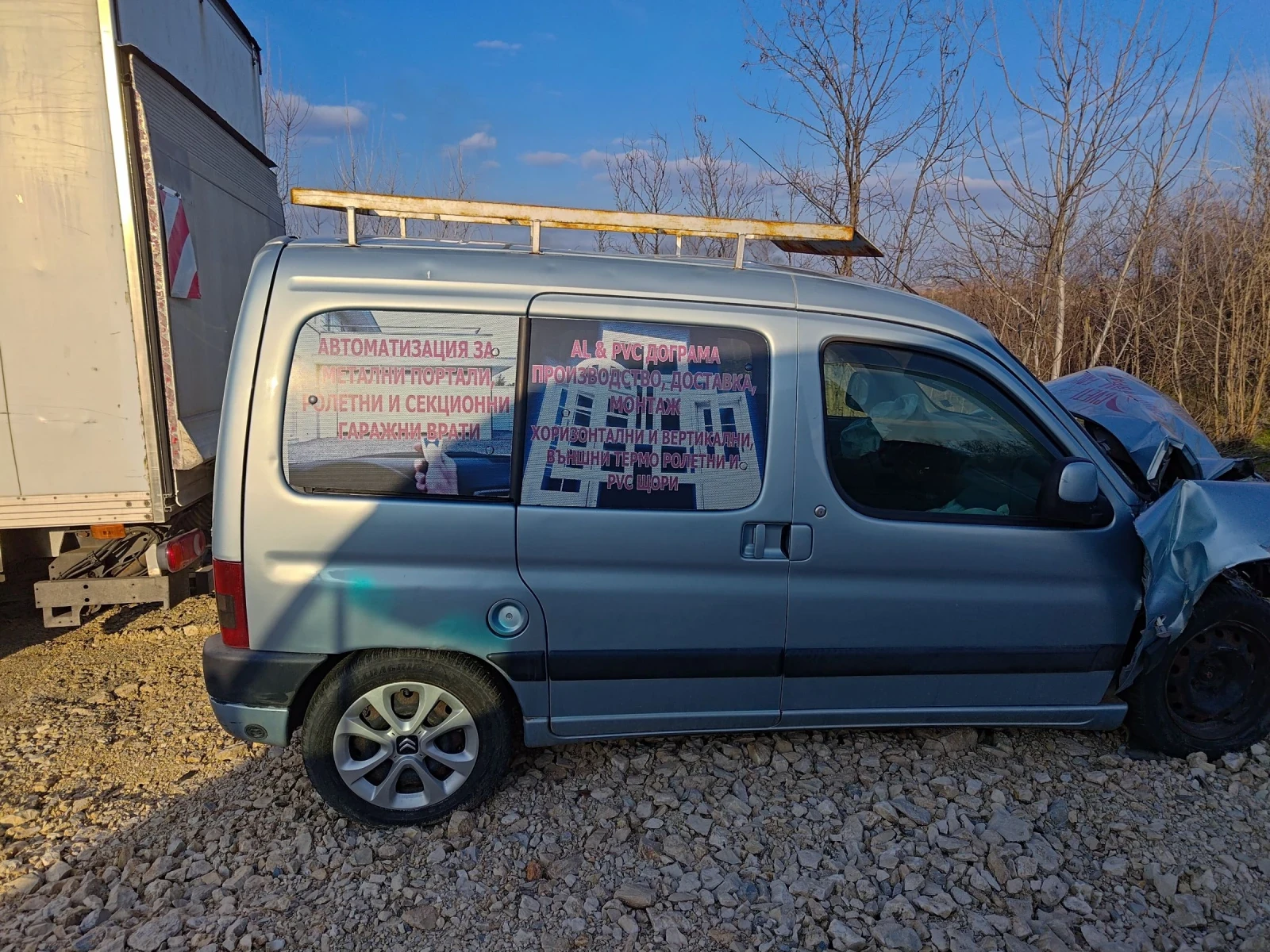 Peugeot Partner 1.6i - изображение 4