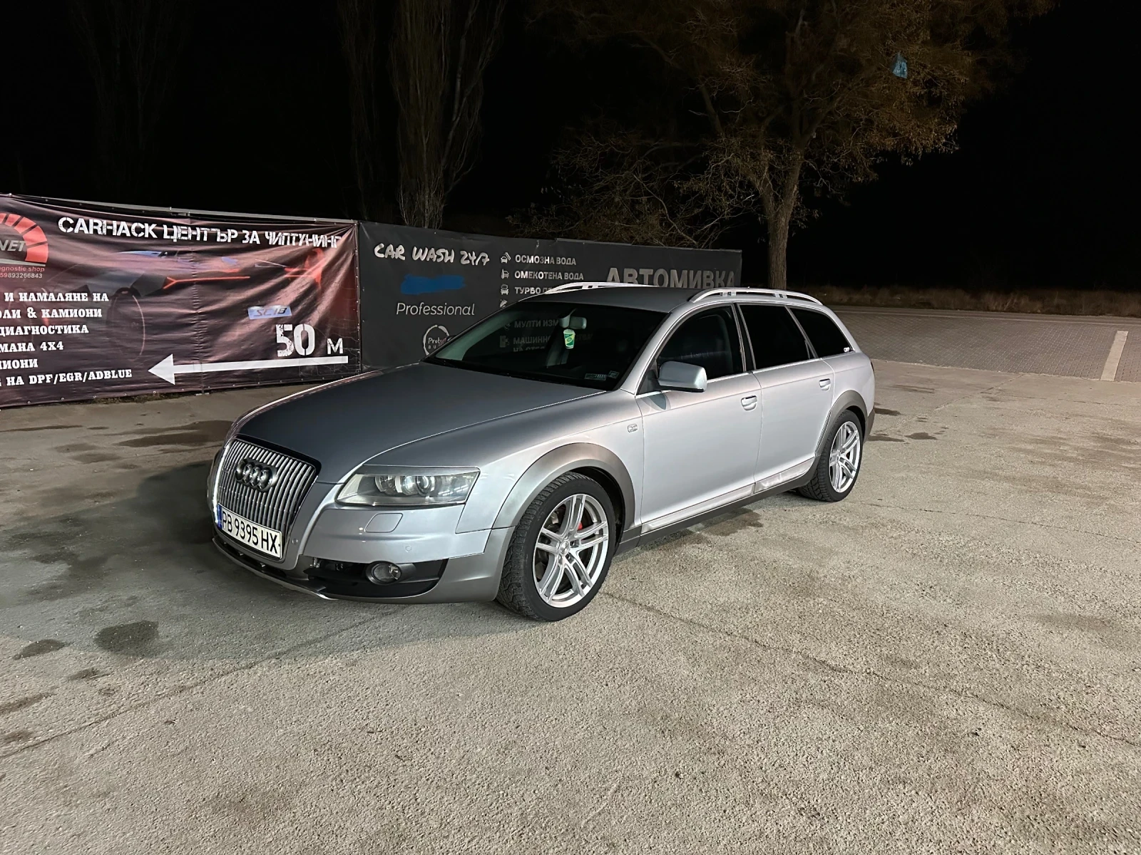 Audi A6 Allroad 3.0TDI - изображение 2