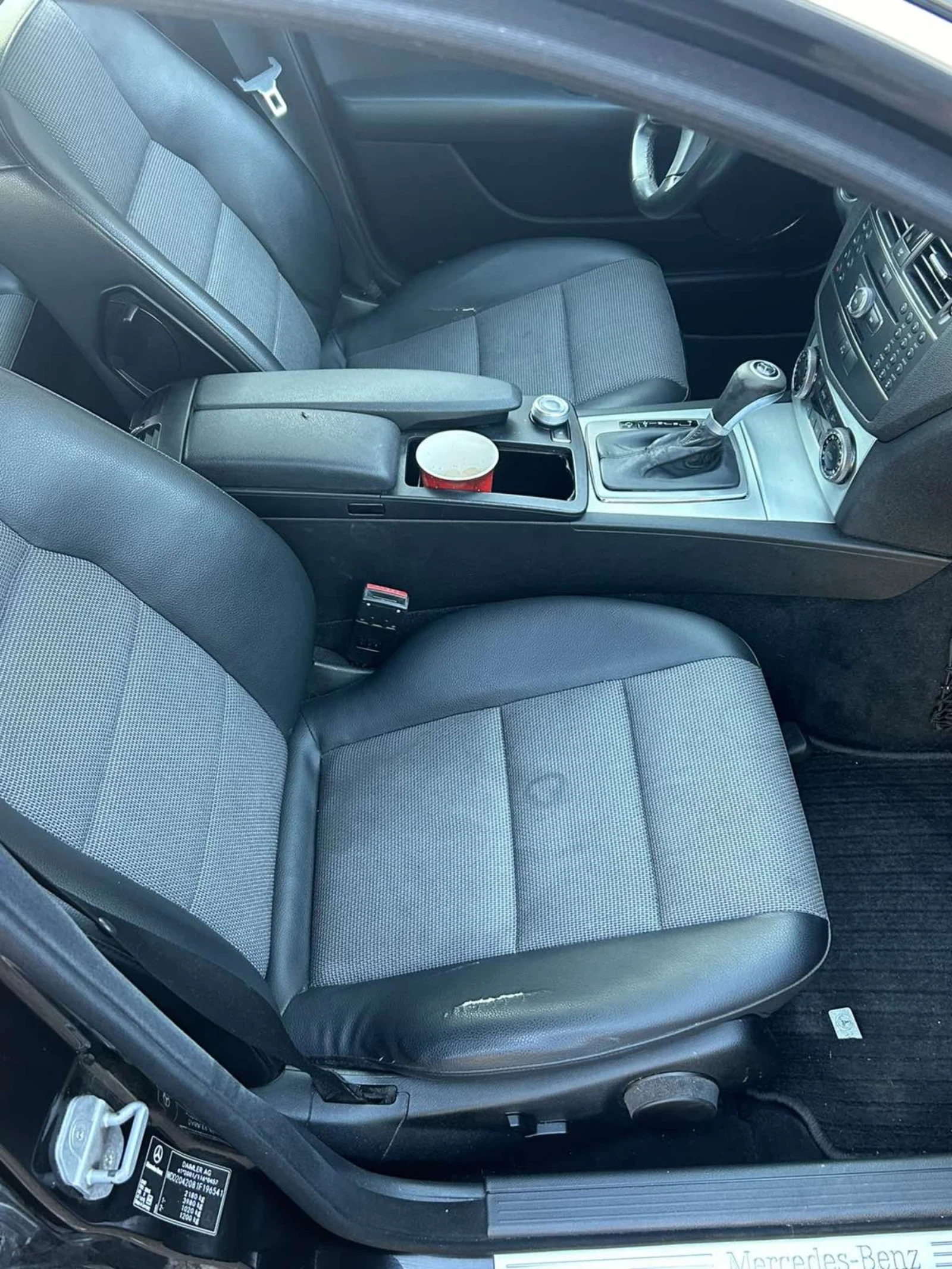 Mercedes-Benz C 220 646 | Mobile.bg   11