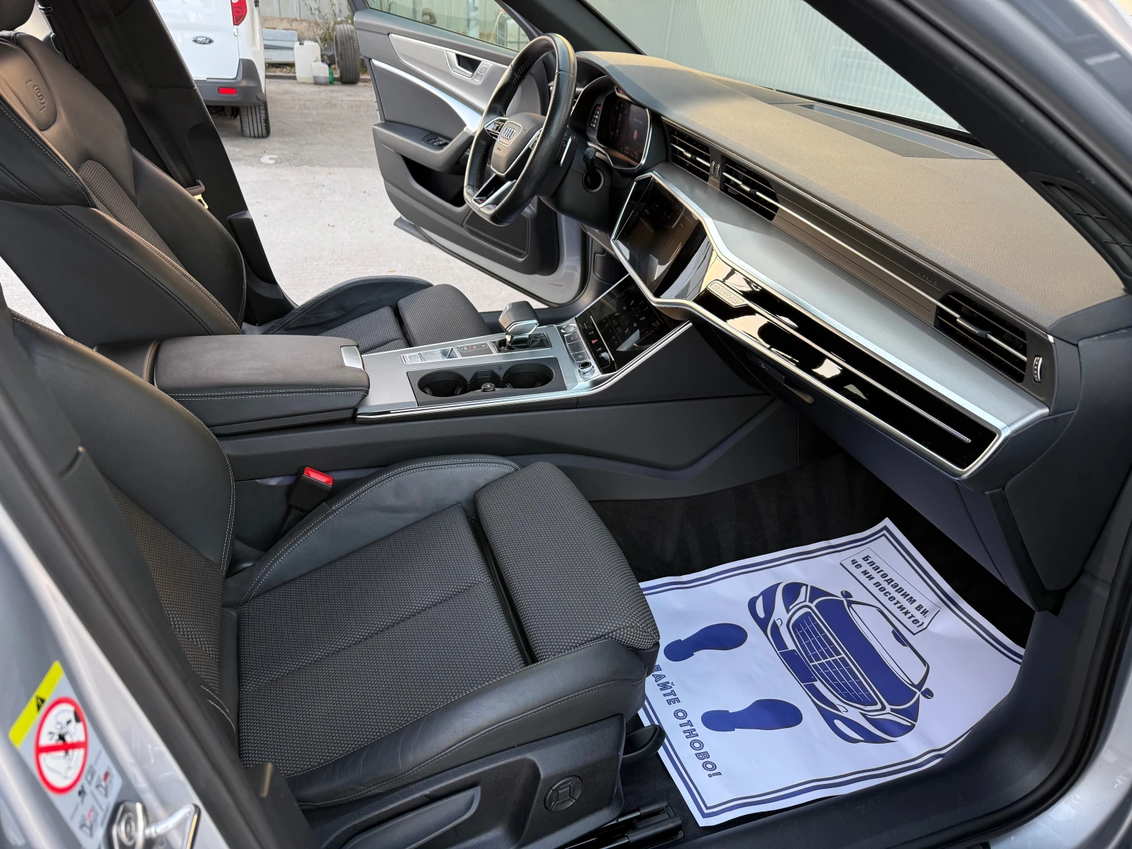 Audi A6 40TDI QUATTRO S-line | Mobile.bg   11