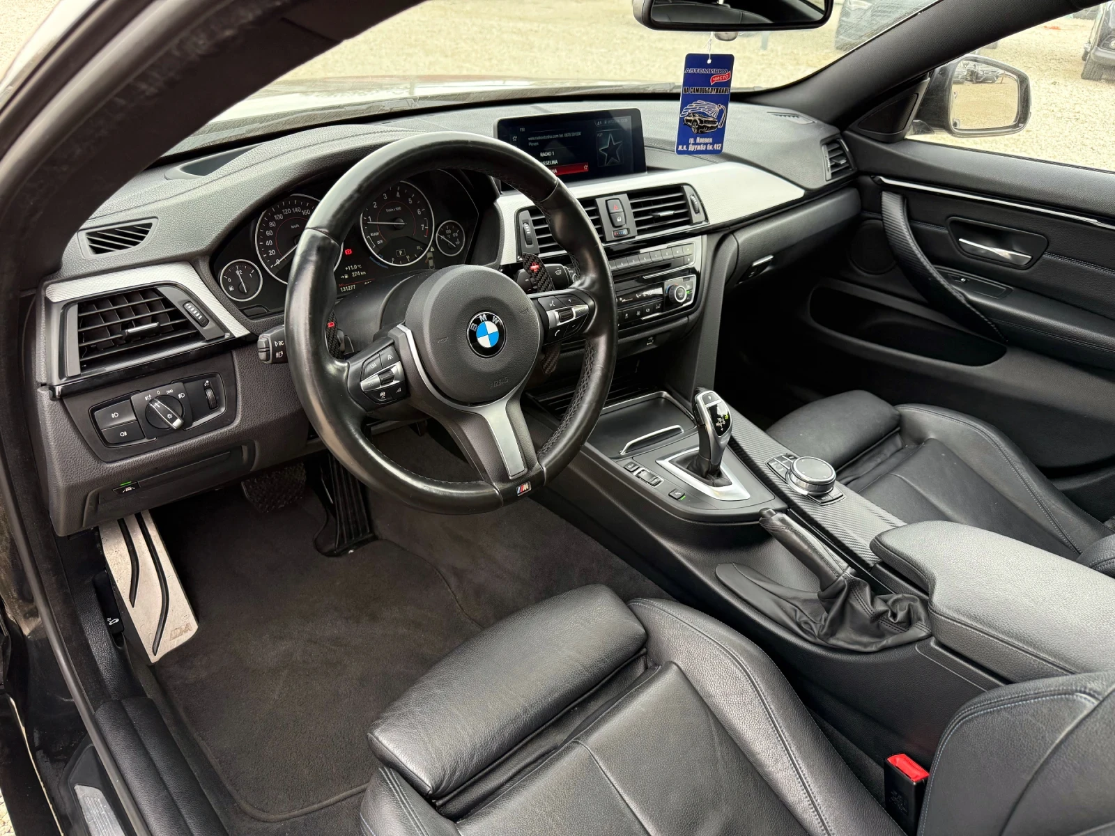 BMW 440  - изображение 6