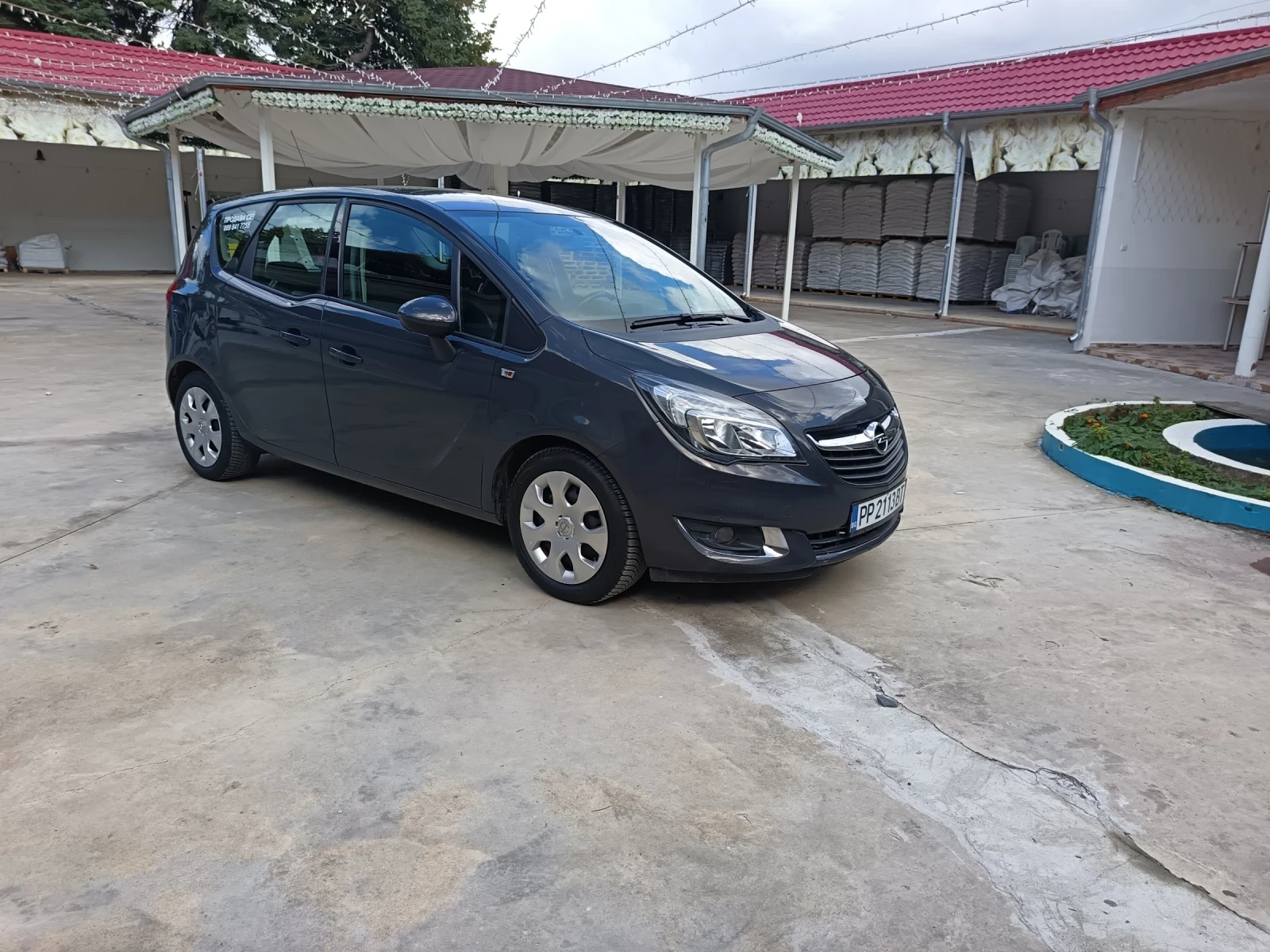 Opel Meriva   2015� 1.4 ����� ������ 120  EVRO 6 | Mobile.bg � ����������� 3