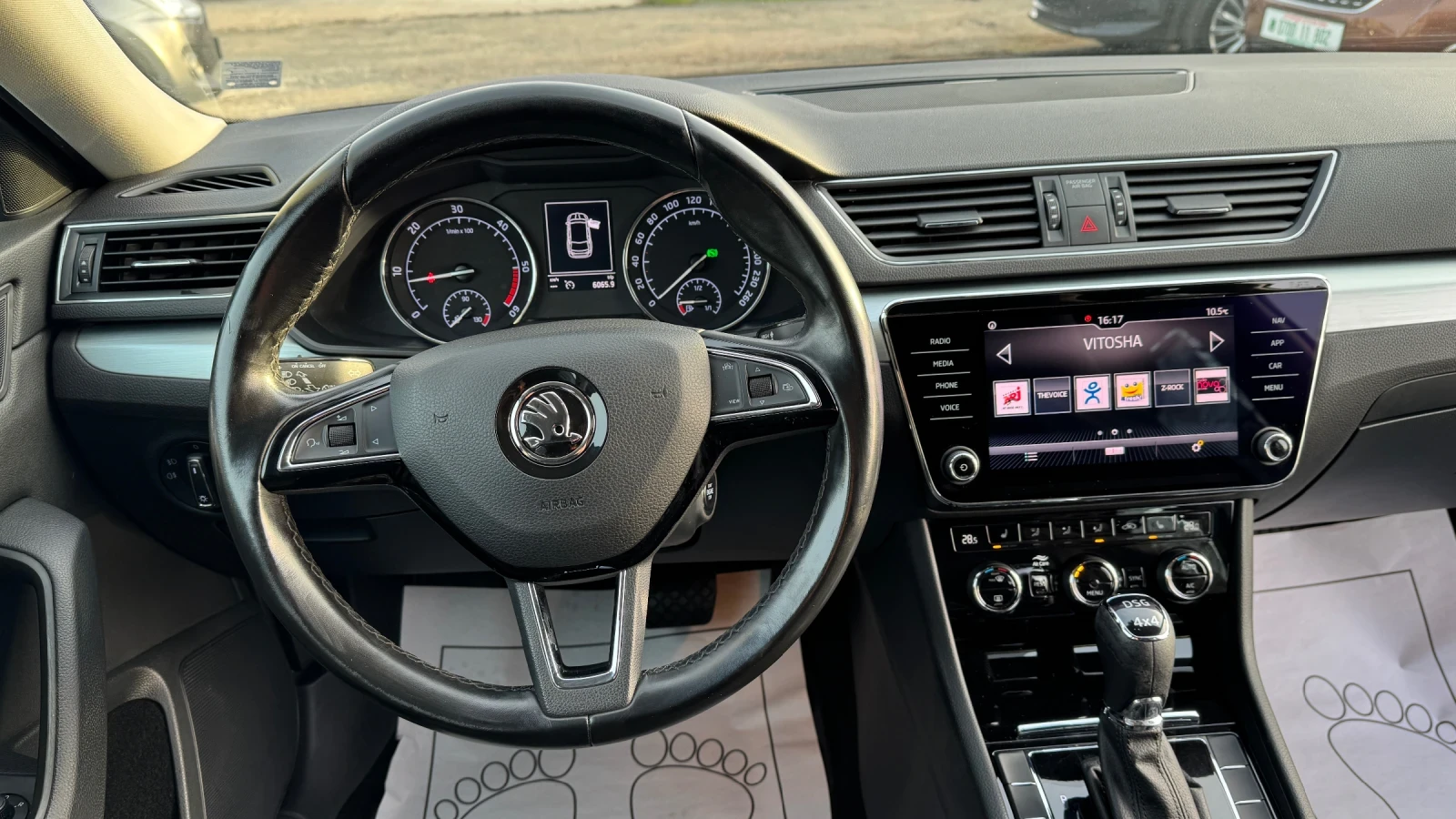 Skoda Superb 2.0TDI 190�.�. 4�4 ��������� | Mobile.bg � ����������� 17