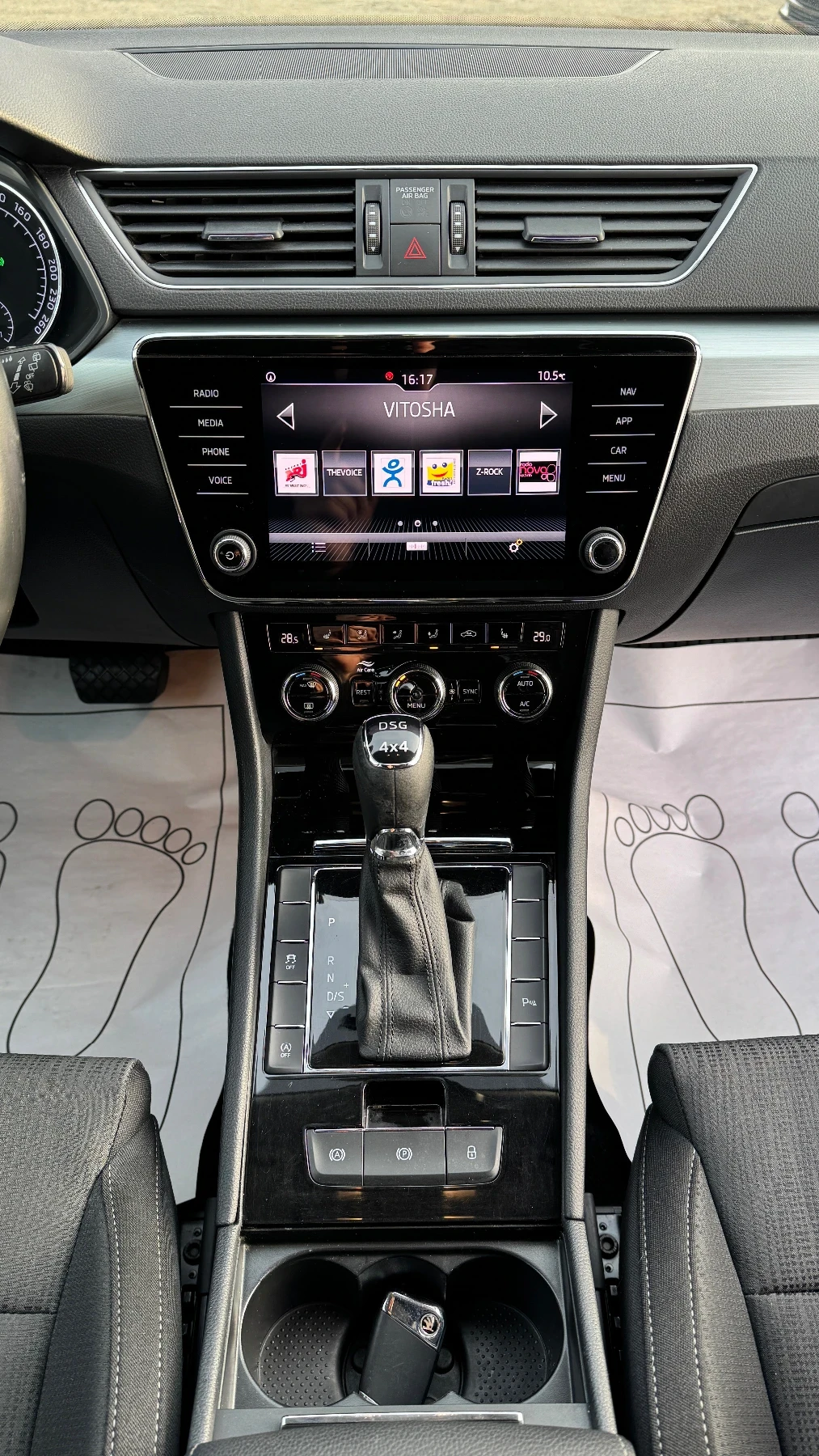 Skoda Superb 2.0TDI 190�.�. 4�4 ��������� | Mobile.bg � ����������� 16