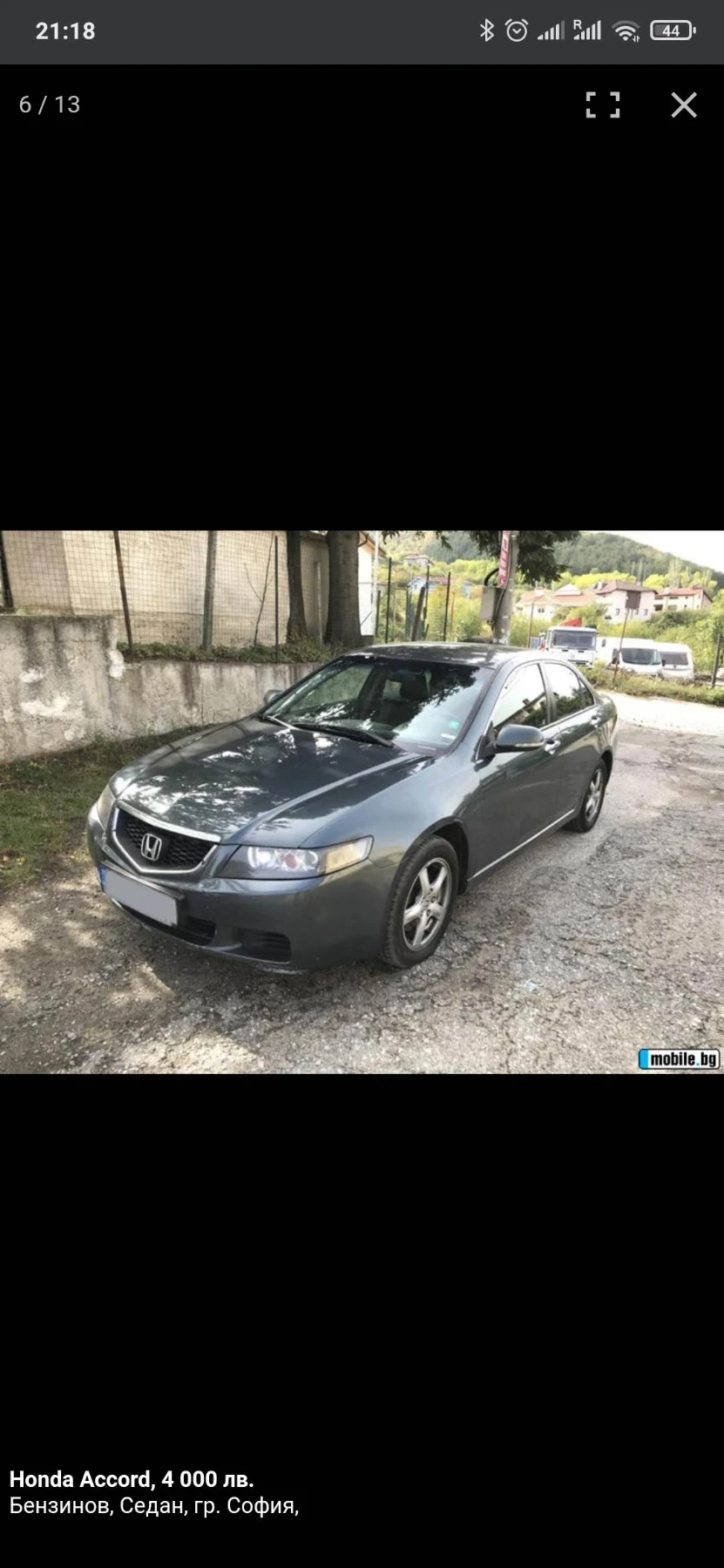 Honda Accord  - изображение 3