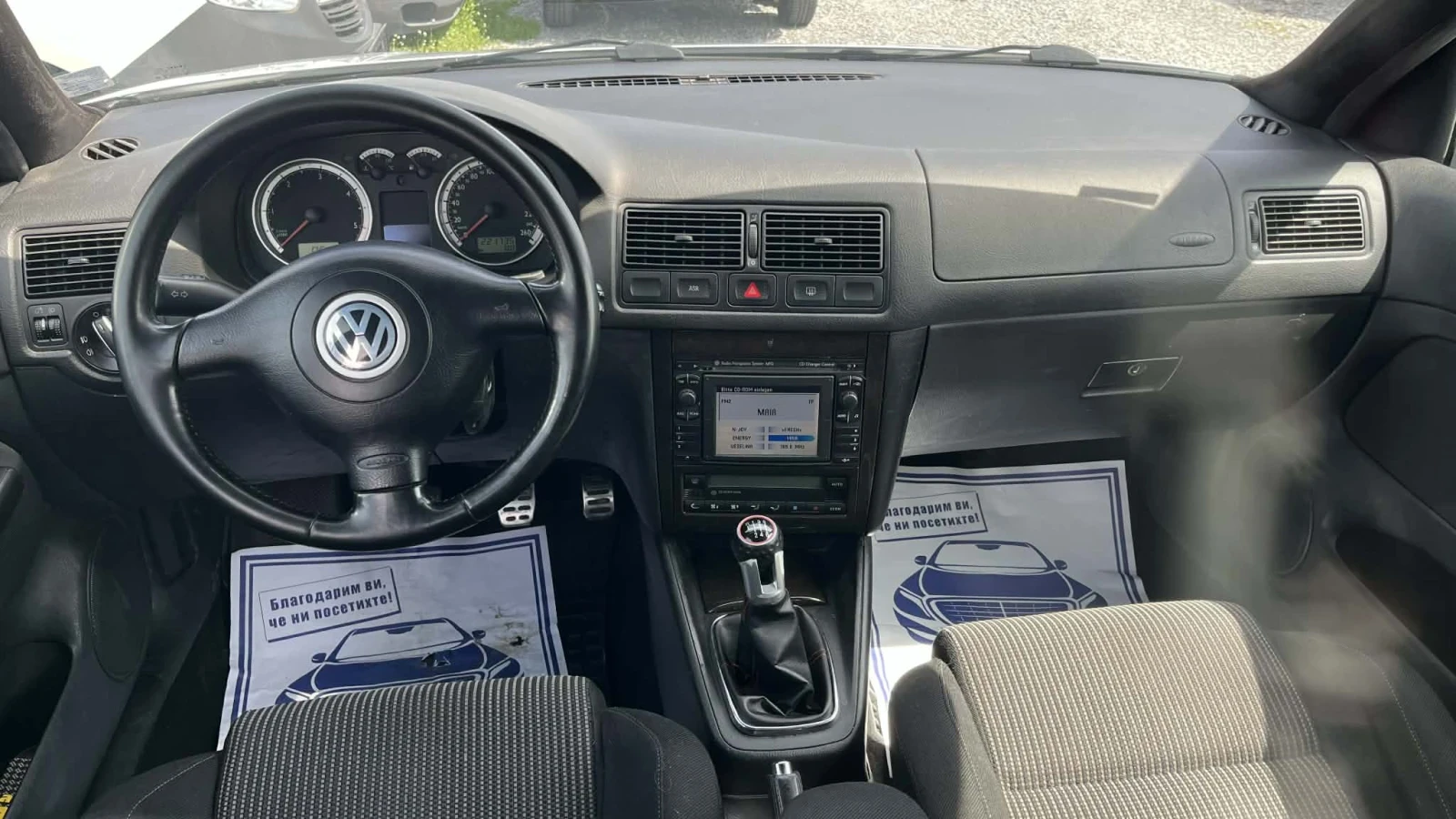 VW Golf 150 кс- ARL, снимка 7 - Автомобили и джипове - 54179393
