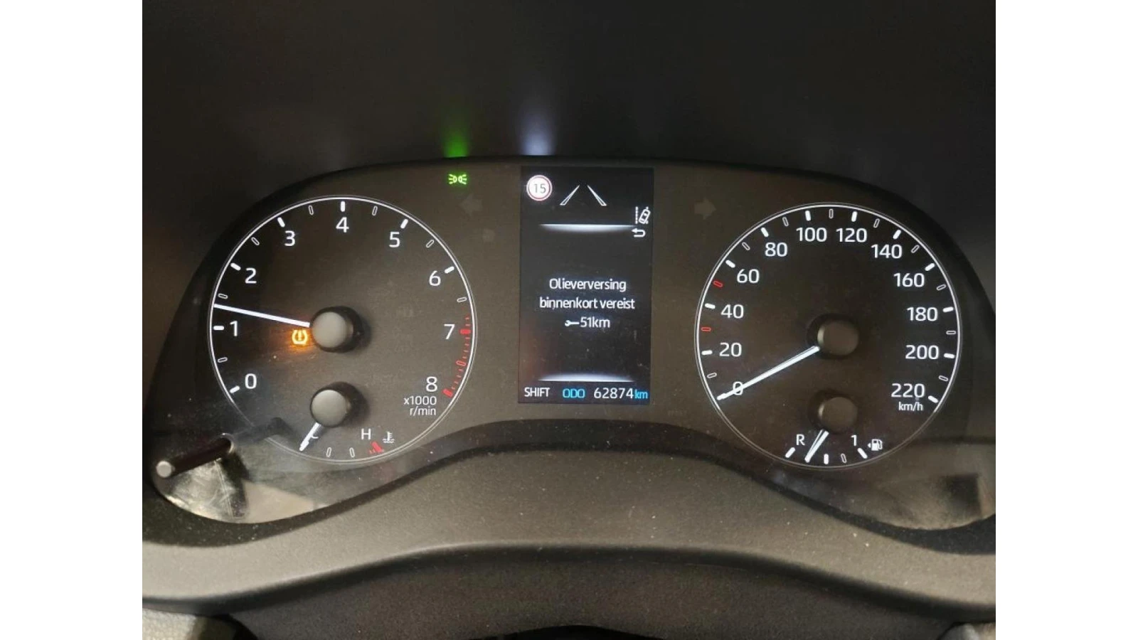 Toyota Yaris 1.5 VVT-i Active  | Mobile.bg � ����������� 9