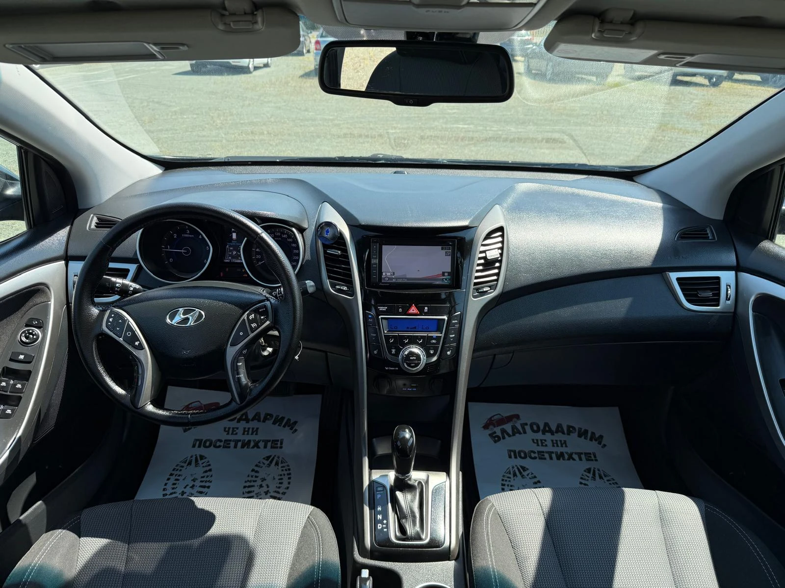Hyundai I30, снимка 10 - Автомобили и джипове - 54824895