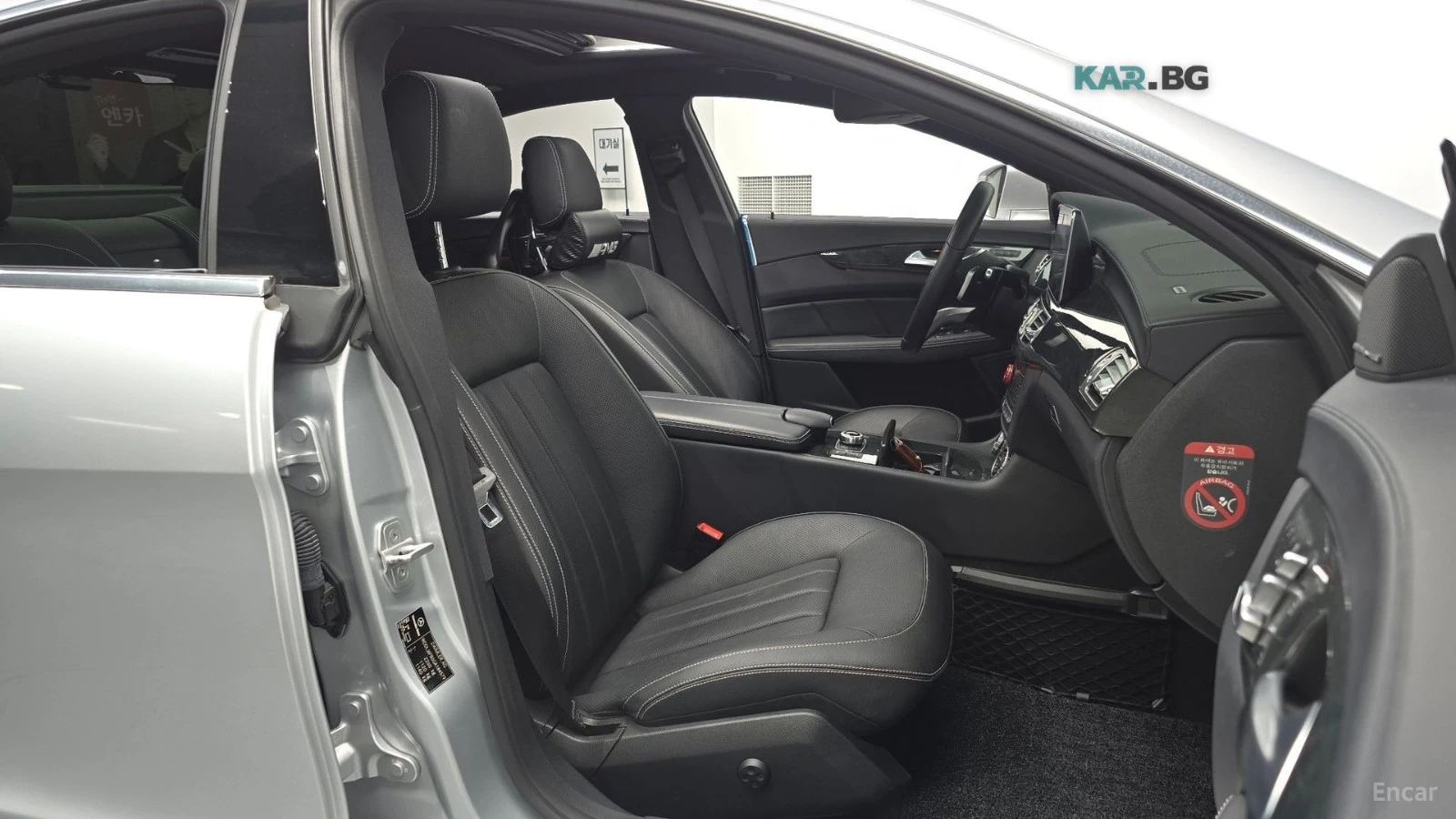 Mercedes-Benz CLS 400 КОЖА* ПОДГРЕВ* ОБДУХВ* BURMASTER* PANO* 360, снимка 11 - Автомобили и джипове - 54900774