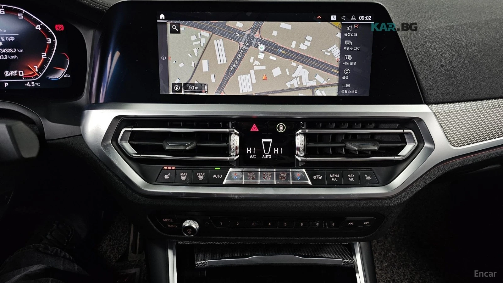BMW 340 M340i* DISTRONIC* ПОДГРЕВ* 360* KAМЕРА* HUD* , снимка 11 - Автомобили и джипове - 54915790
