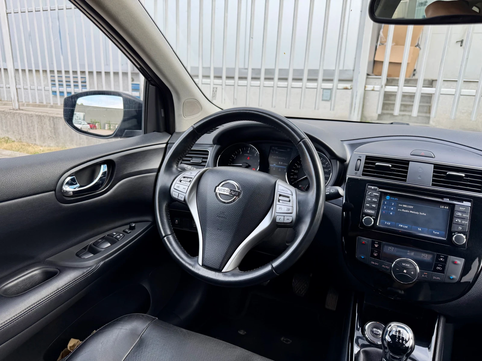 Nissan Pulsar 1.2i KEYLESS GO/ NAVI/ 360 CAMERA/ LANE ASSIST | Mobile.bg � ����������� 13