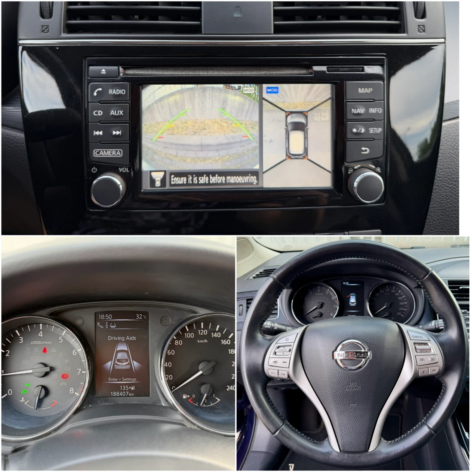 Nissan Pulsar 1.2i KEYLESS GO/ NAVI/ 360 CAMERA/ LANE ASSIST | Mobile.bg � ����������� 15