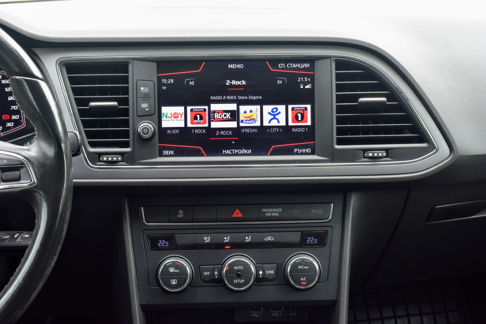 Seat Leon 1.5TSI Style, снимка 14 - Автомобили и джипове - 55430277