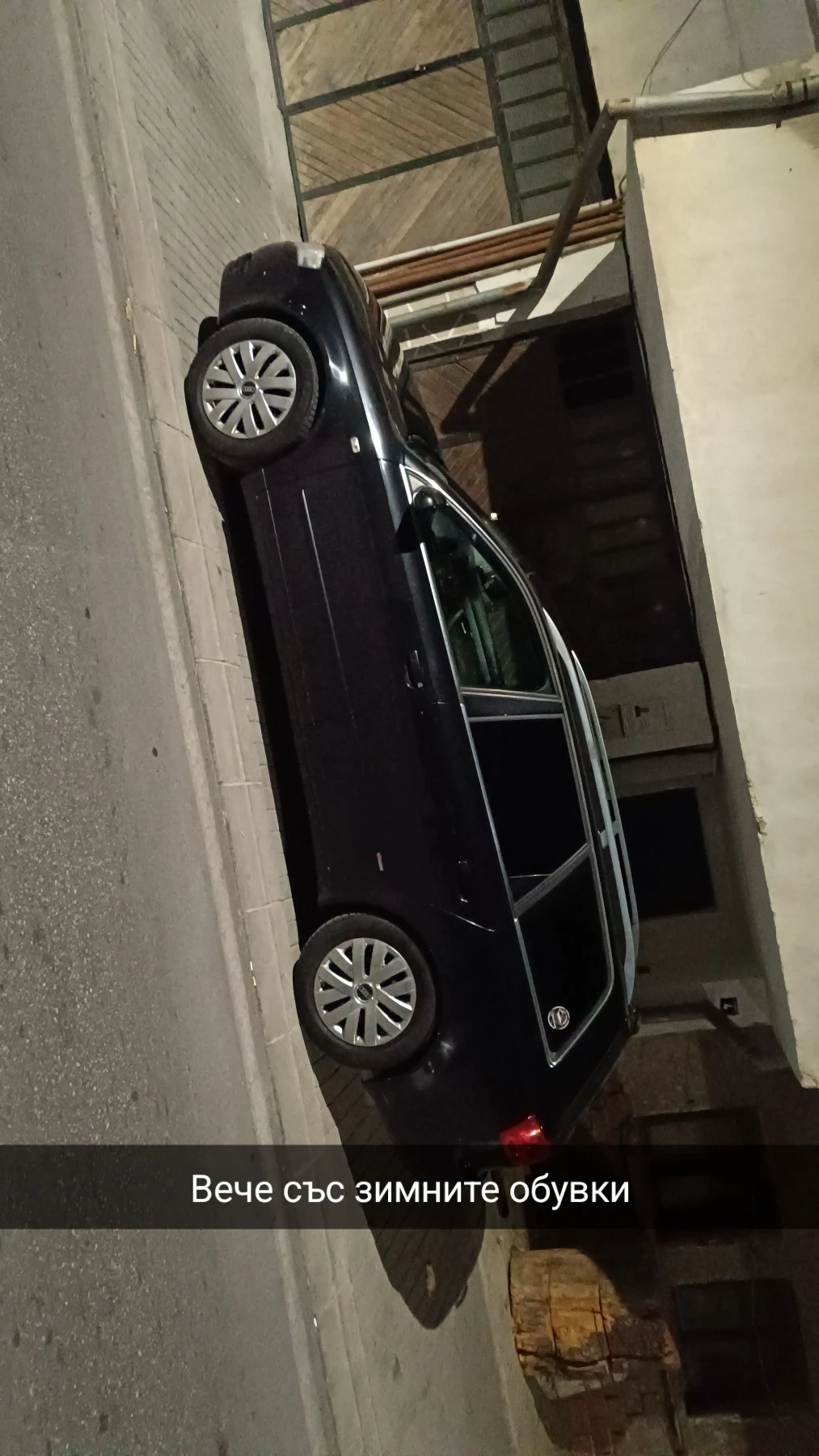 Audi A4 B7 quattro 