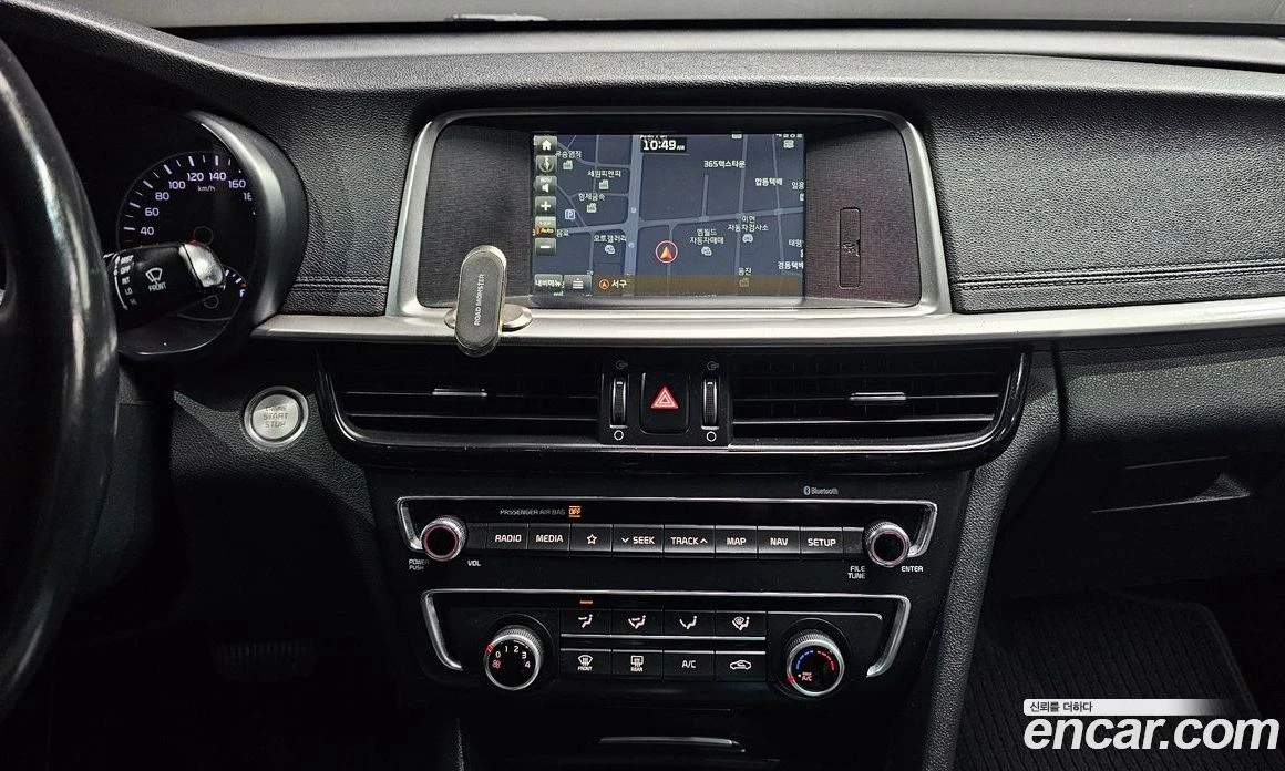 Kia K5 2.0 LPI Prestige, снимка 12 - Автомобили и джипове - 56096229