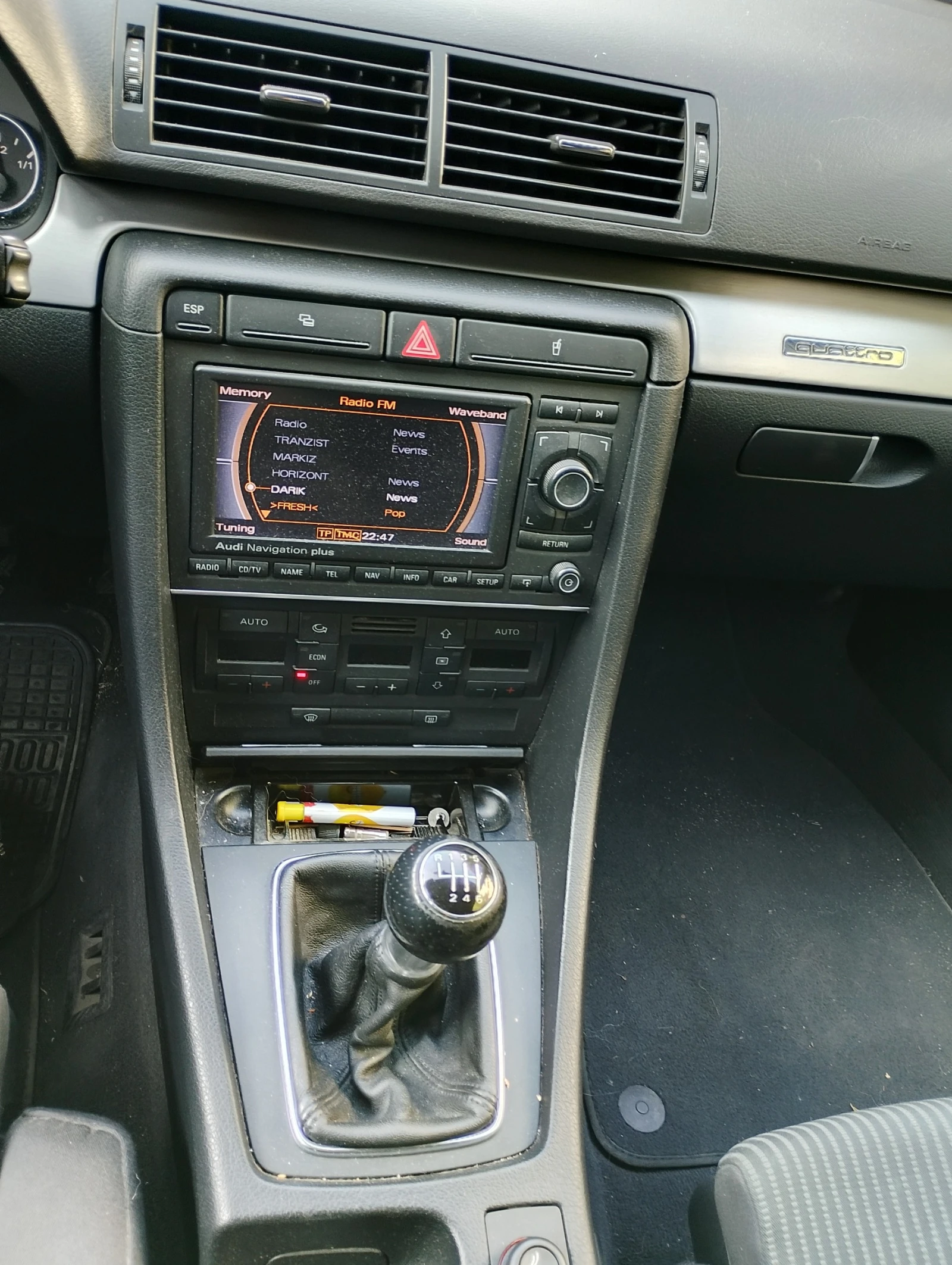 Audi A4, снимка 8 - Автомобили и джипове - 56584801