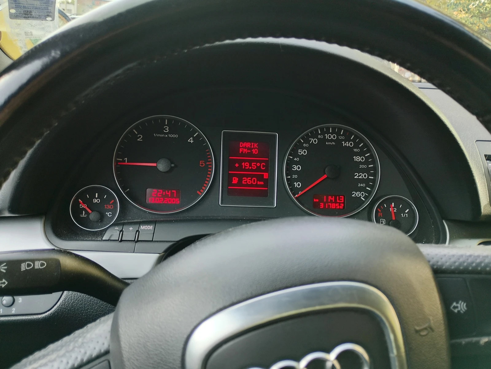 Audi A4, снимка 6 - Автомобили и джипове - 56584801
