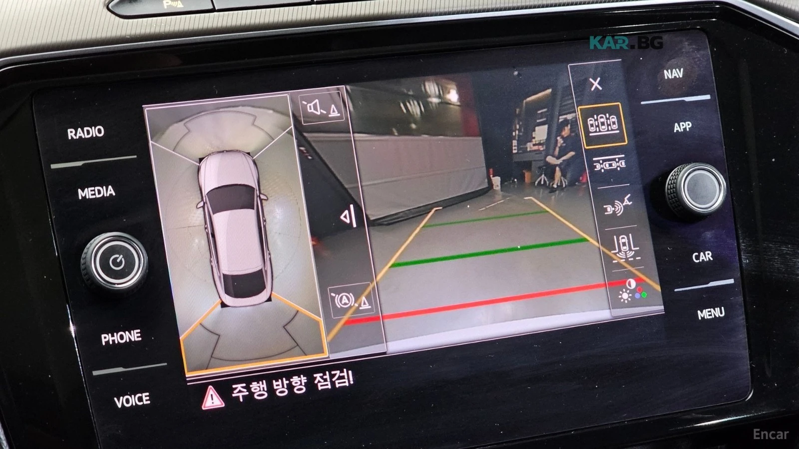 VW Arteon 360* �����* ����* �����* ����* ���� | Mobile.bg � ����������� 13