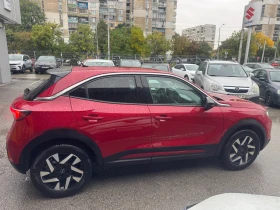 Opel Mokka  Гаранционен!!! Elegance, снимка 7