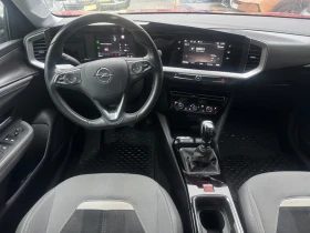 Opel Mokka  Гаранционен!!! Elegance, снимка 10