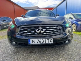 Infiniti Fx 30 3.0 D 238k.c., снимка 7