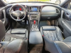 Infiniti Fx 30 3.0 D 238k.c., снимка 5