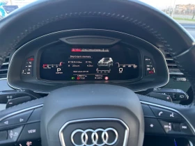 Audi Q7 55 TFSI MHEV, S-LINE, BLACK OPTIC, QUATTRO, FULL, снимка 10