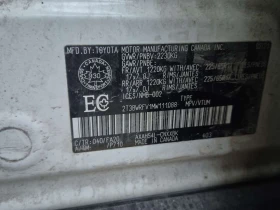 Toyota Rav4 * HYBRID LE * CARFAX * БЕЗ ПЪРВОНАЧАЛНА * , снимка 15