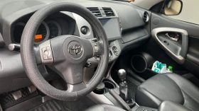 Toyota Rav4 2.2 D-CAT 4.4, снимка 13