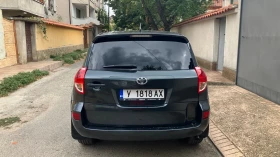 Toyota Rav4 2.2 D-CAT 4.4, снимка 4