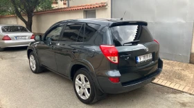 Toyota Rav4 2.2 D-CAT 4.4, снимка 5