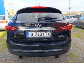 Infiniti Fx 30 3.0 D 238k.c., снимка 3