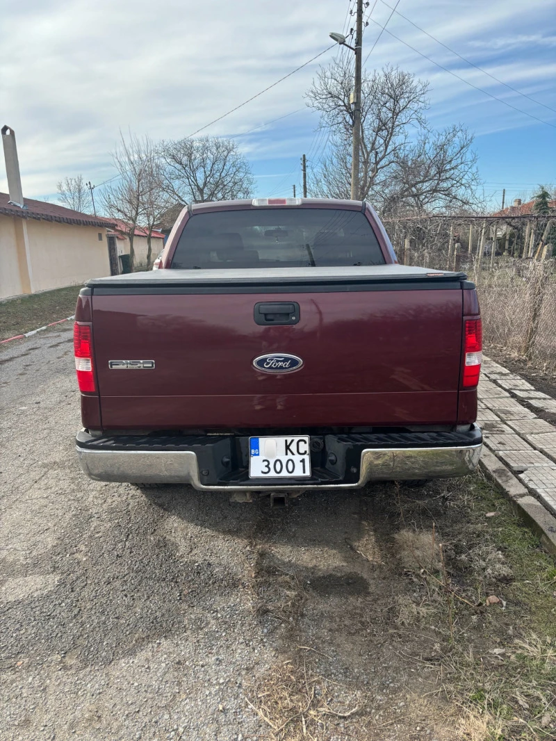 Ford F150 XLT 5.4 TRITON 4x4, снимка 7 - Автомобили и джипове - 44212214