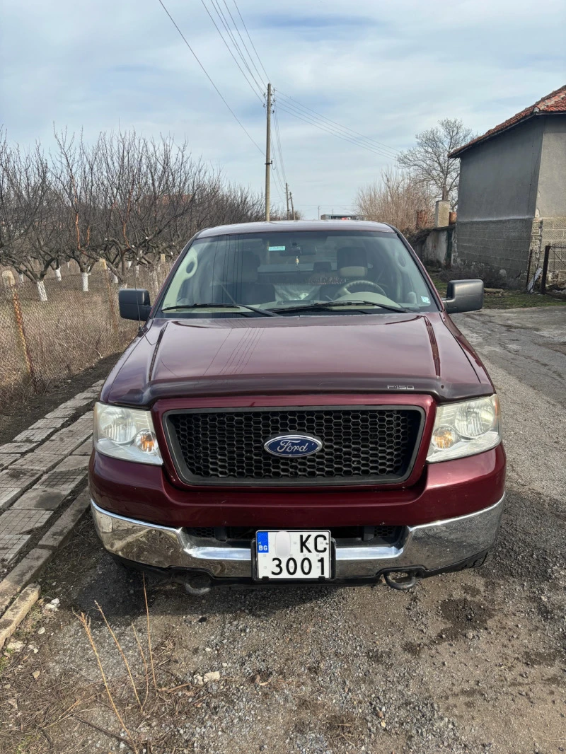 Ford F150 XLT 5.4 TRITON 4x4, снимка 8 - Автомобили и джипове - 44212214