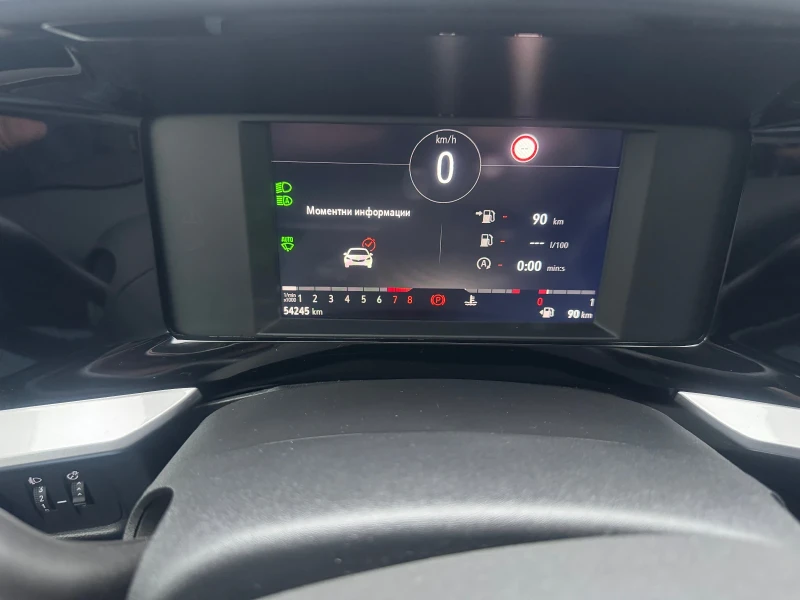 Opel Mokka  Гаранционен!!! Elegance, снимка 11 - Автомобили и джипове - 51985790