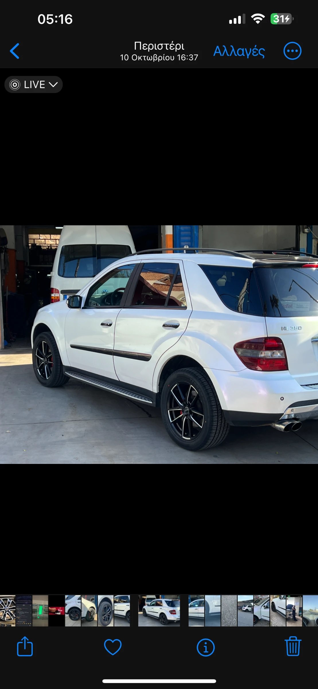 Mercedes-Benz ML 320 EXCHANGE ONLY WITH MERCEDES GL* 7 SEATS*  - изображение 6