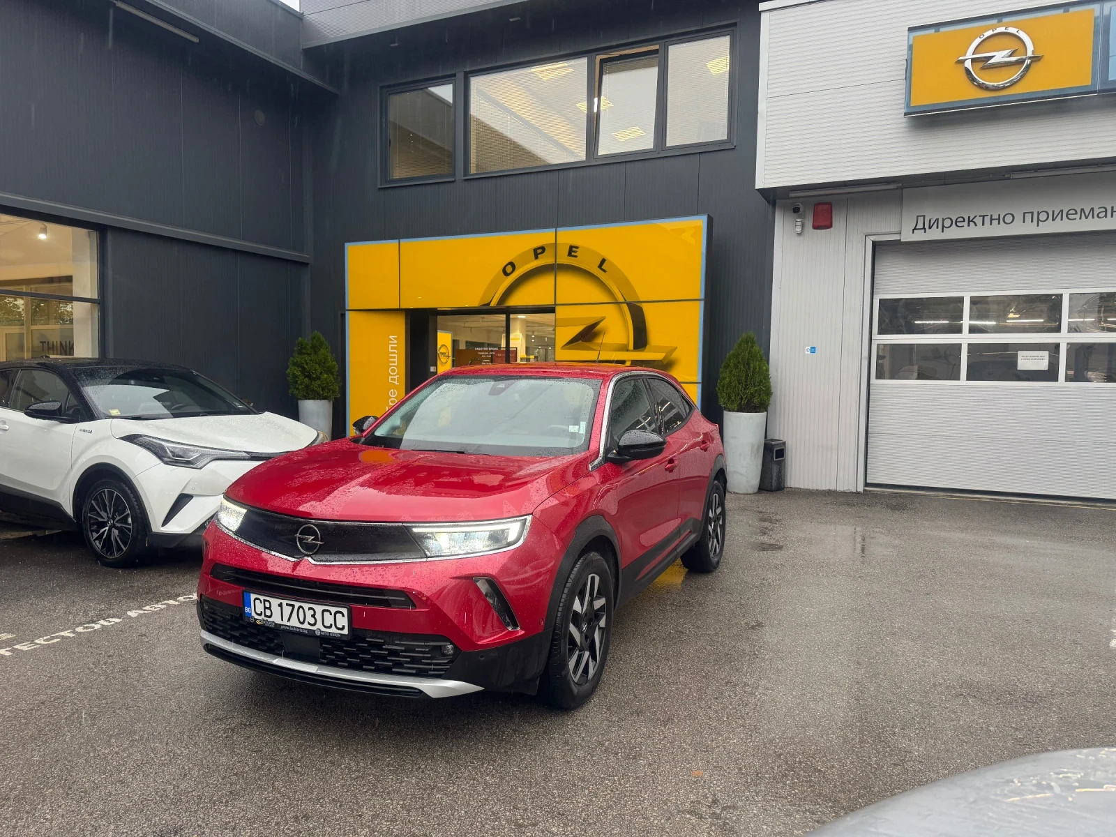 Opel Mokka  Гаранционен!!! Elegance Automatic - изображение 2