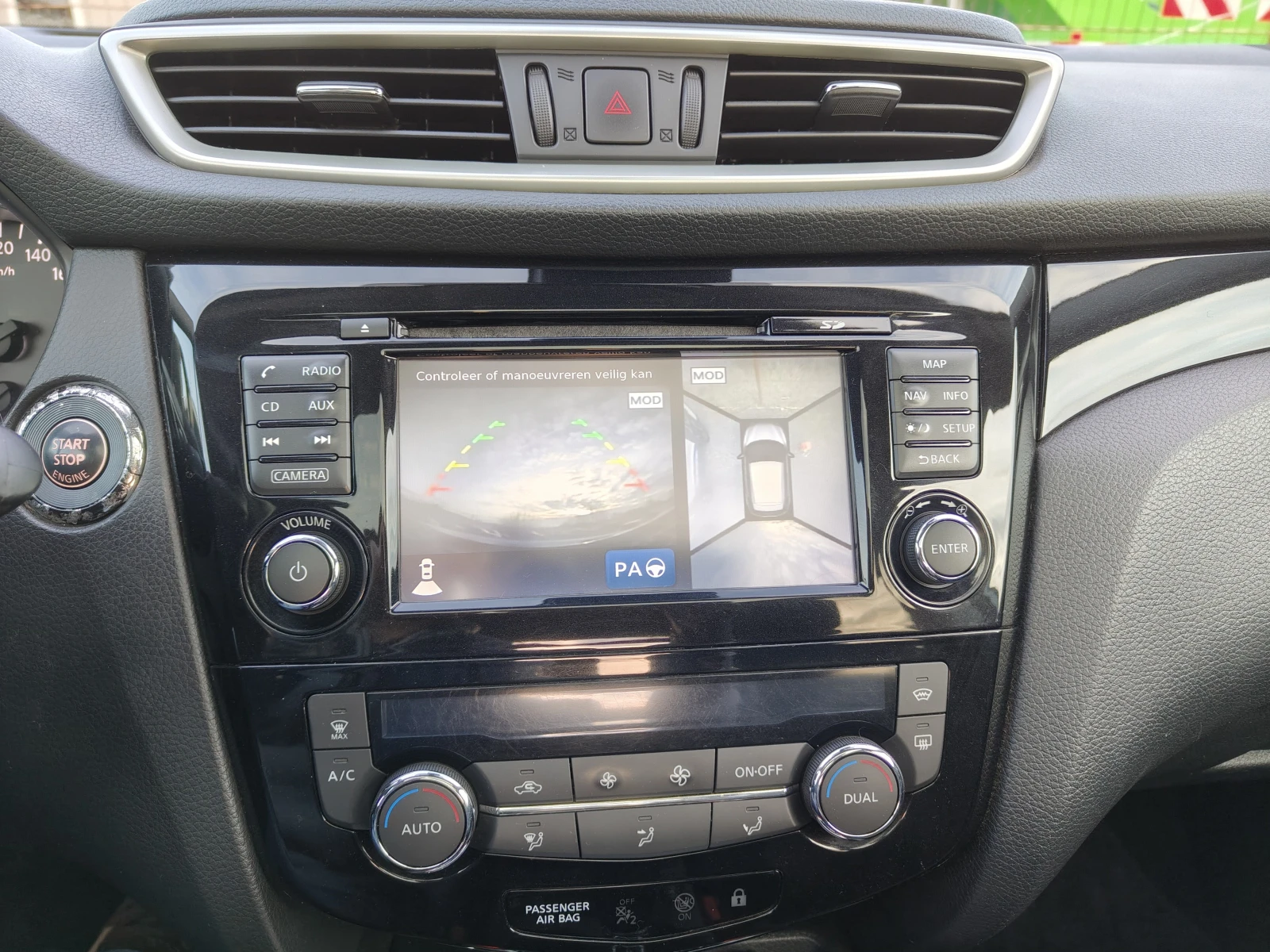 Nissan Qashqai 1.6 DCI ������ (360) * ����* NAVI* FUL | Mobile.bg � ����������� 13