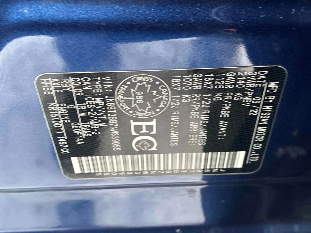 Nissan Rogue * SV * CARFAX *  | Mobile.bg � ����������� 11