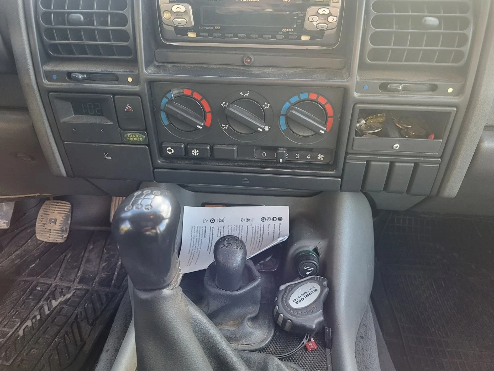 Land Rover Discovery | Mobile.bg � ����������� 7