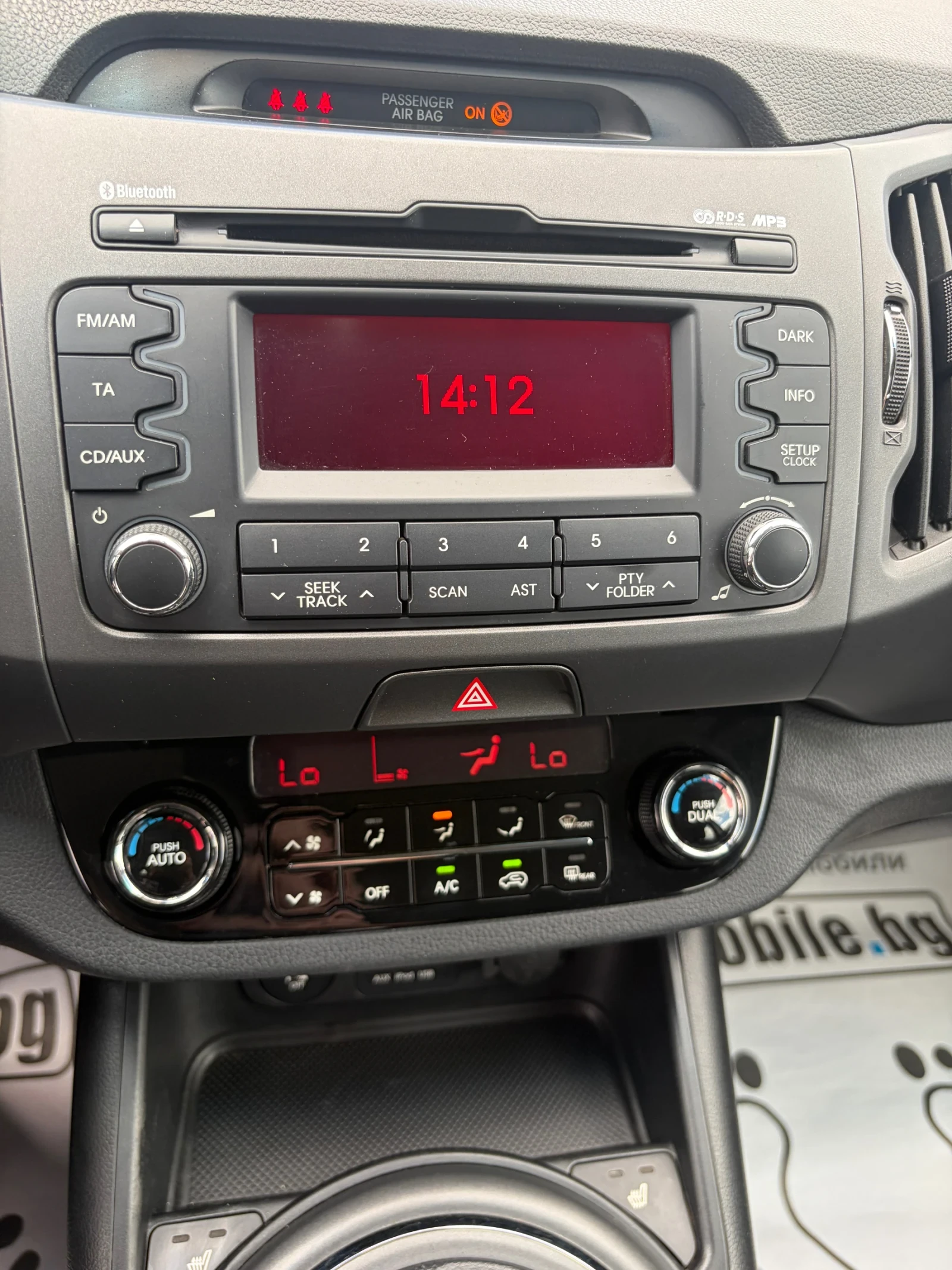 Kia Sportage 2.0CRDI-136k.c.Active-4WD, снимка 13 - Автомобили и джипове - 54914355