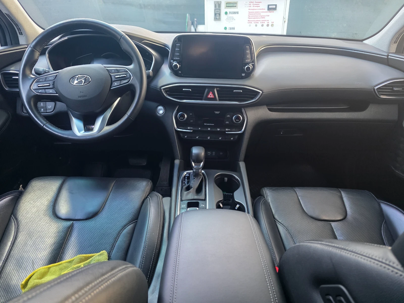 Hyundai Santa fe, снимка 11 - Автомобили и джипове - 54917589